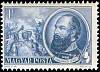 (1952-013) Марка Венгрия "Янош Дамьянич" ,  III O