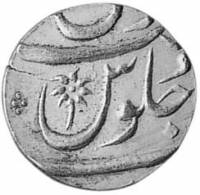 (№1754km177A(A177)) Монета Индия 1754 год frac12; Rupee (Шах Джахан III в)