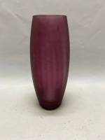 Ваза цветное стекло 26 см