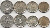 1991-1992 4 монеты 001 002 010 020 лип Набор Словения Флора и фауна    UNC