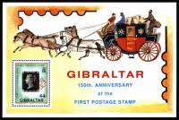 (№1990-15) Блок марок Гибралтар 1990 год "150-летие первой почтовой марки", Гашеный