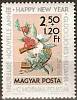 (1963-093) Марка Венгрия "Подкова, омела и клевер"    Новый год II Θ