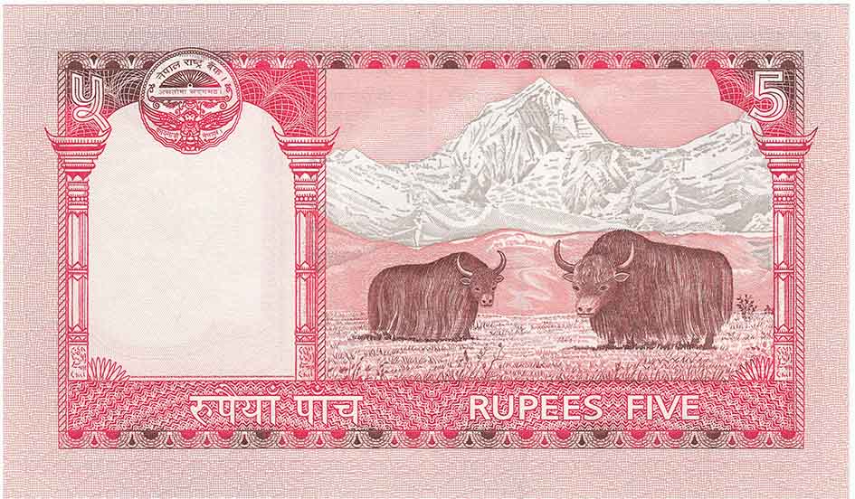 (2008) Банкнота Непал 2008 год 5 рупий &quot;Эверест&quot;   UNC