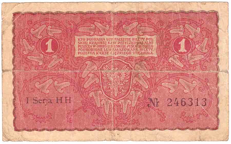 (1919) Банкнота Польша 1919 год 1 марка &quot;Ядвига&quot;   VF