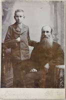 Старинная фотография (состояние на фото)