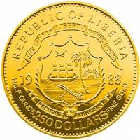() Монета Либерия 1988 год 250  ""   Биметалл (Платина - Золото)  UNC