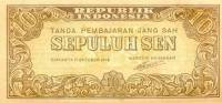 (№1945P-15b) Банкнота Индонезия 1945 год "10 Sen"