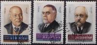 (1966-032-34) Серия Набор марок (3 шт) СССР    Учёные нашей Родины II Θ