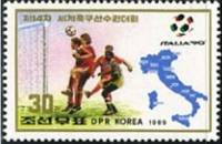 (1989-095) Марка Северная Корея "Футбол (3)"   ЧМ по футболу 1990, Италия III Θ