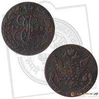 (1768, ЕМ) Монета Россия 1768 год 5 копеек "Екатерина II" Орёл 1768-1779 гг. Медь  F
