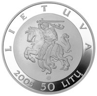 () Монета Литва 2005 год 50 лит ""   AU