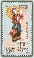 (№1993-2561) Марка Вьетнам 1993 год "Вьетнамские этнические костюмы", Гашеная