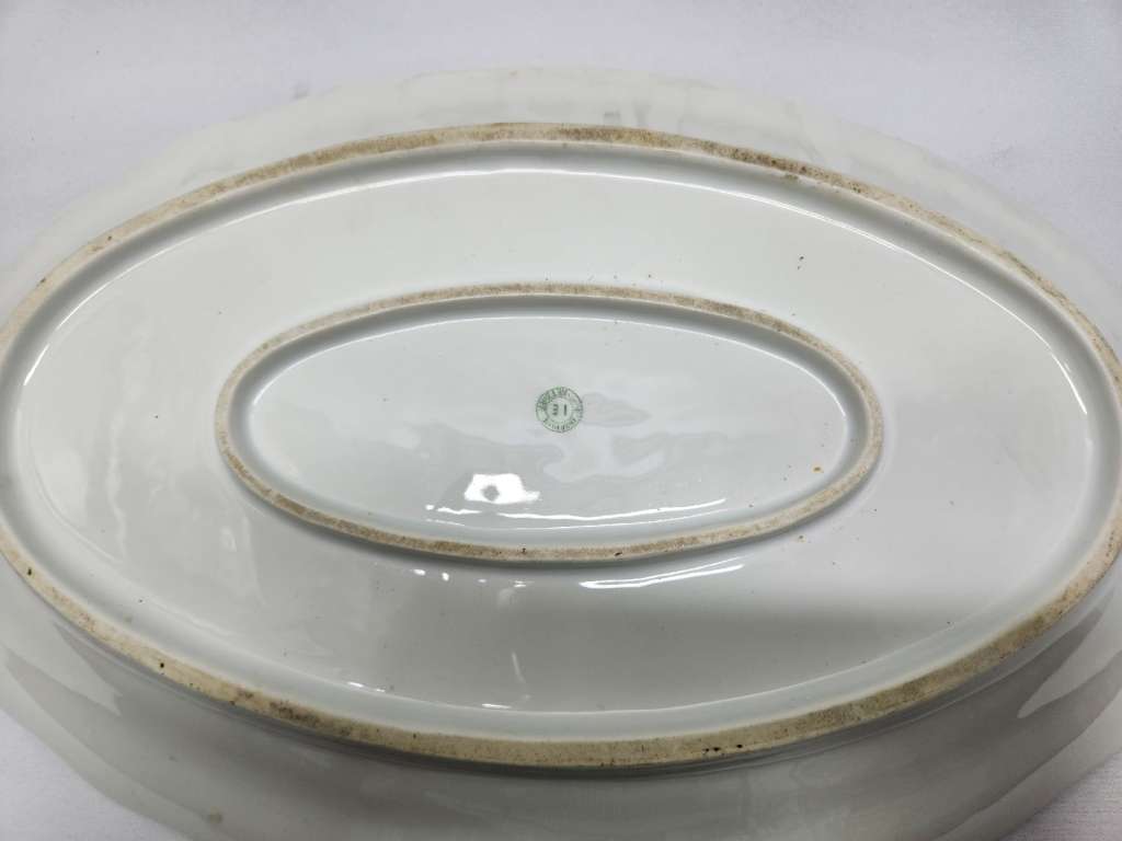 Блюдо Германия 41см*27см (сост. на фото)