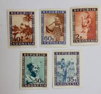 (--) Набор марок Индонезия "5 шт."  Негашеные  , III O