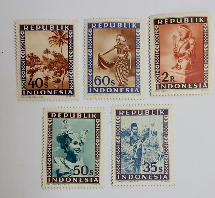 (--) Набор марок Индонезия &quot;5 шт.&quot;  Негашеные  , III O