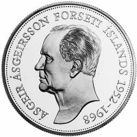 (№1994km33) Монета Исландия 1994 год 1,000 Kronur (2-й президент Асгейр Асгейрссон: 1952-1968 - сере