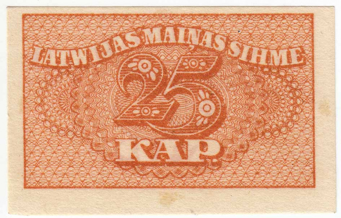 () Банкнота Латвия 1920 год 0,25  &quot;&quot;   UNC