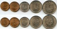 (1970 5 монет 20 50 центаво 2 5 10 эскудо) Набор монет Португальский Тимор   UNC