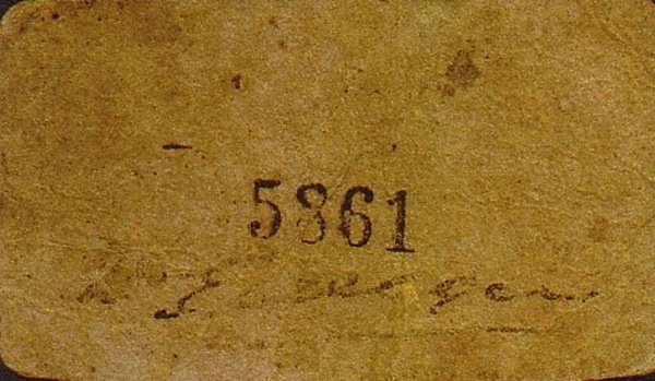 (№2017P-S455) Банкнота Индия (Без даты) 1 Anna&quot;
