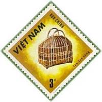 (1986-101) Марка Вьетнам "Корзина из бамбука"    Народные ремесла III Θ