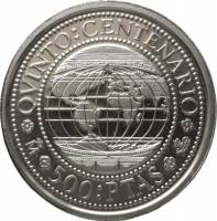 () Монета Испания 1991 год 500  ""   Биметалл (Серебро - Ниобиум)  UNC