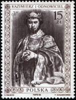 (1988-047) Марка Польша "Король Казимир I"    Портреты польских правителей III Θ