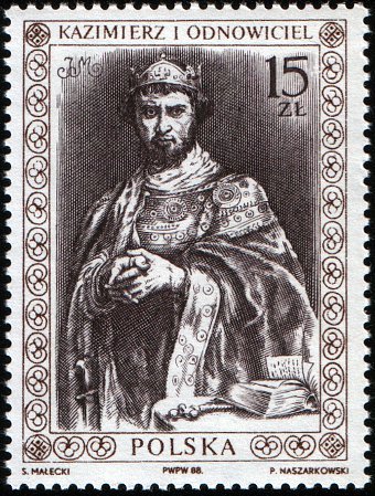 (1988-047) Марка Польша &quot;Король Казимир I&quot;    Портреты польских правителей III Θ