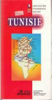 Картография Tunisie 2002 , . Мягкая обл. 1 с. С цв илл