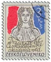 (1977-059) Марка Чехословакия "Девушка в венке"    25-летие Чехословацкой академии наук III Θ