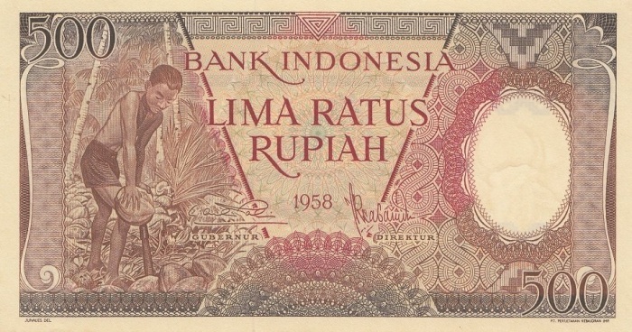 () Банкнота Индонезия 1958 год 500  &quot;&quot;   UNC