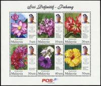 (№2009-1) Блок марок Малайзия 2009 год "Цветы", Гашеный