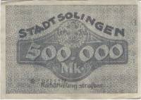 (№1923) Банкнота Германия 1923 год "500,000 Mark"