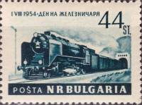 (1954-026) Марка Болгария "Поезд (Чёрно-зелёная)"   1 августа - День железнодорожника II Θ