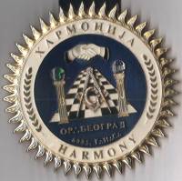 Орден Знак Медаль Сербия Масонская ложа Гармония Белград Горячая эмаль Тяжёлый 