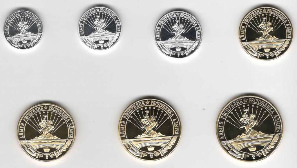 Набор монет Россия Республика Адыгея 2013 год &quot;Фауна&quot; 10, 20, 50 копеек, 1, 3, 5 и 10 руб (Proof),AU