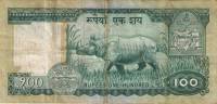(,) Банкнота Непал 1981 год 100 рупий "Король Бирендра"   UNC