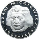 () Монета Польша 1978 год 100 злотых ""  Биметалл (Серебро - Ниобиум)  UNC