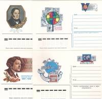 1984-123 125 140 142 Набор почтовых карточек СССР  4 шт ,  Без гашения