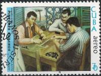 (1977-051) Марка Куба "Игра в домино"    Картины Хорхе Арче III Θ