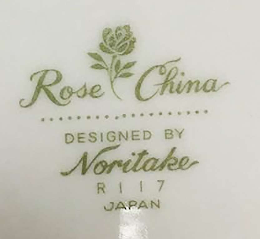 Блюдо &quot;Rose China&quot;, Noritake, фарфор (сост. на фото)