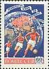 1958-052 Марка СССР Футболисты (Красная)  Перф греб 12½:12   VI ЧМ по футболу Стокгольм III O