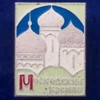 27401\121537 Значок Соборы Кремля