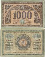 1920 Банкнота Грузия 1919 год 1 000 рублей  Без водяных знаков  VF