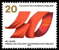 (1985-037) Марка Германия (ГДР) "Эмблема"    Создание профсоюзов, 40 лет II Θ