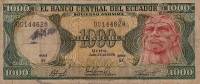 Банкнота Эквадор 25.07.1979 год 1 000 сукре Руминьяви   UNC