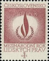 (1968-86) Марка Чехословакия "Эмблема"    Год прав человека III Θ
