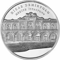 () Монета Турция 2011 год 500  ""   Биметалл (Серебро - Ниобиум)  AU