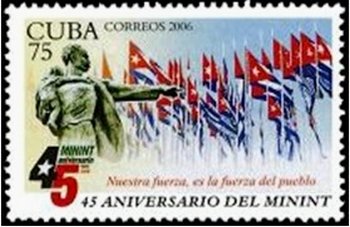 (№4807) Марка Куба 2006 год &quot;Министерство внутренних дел&quot;, Гашеная