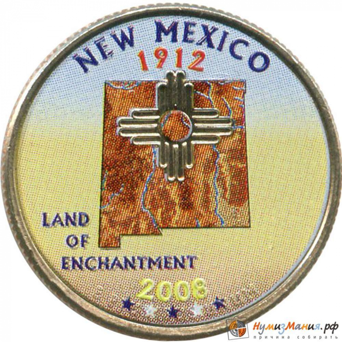 (047p) Монета США 2008 год 25 центов &quot;Нью-Мексико&quot;  Вариант №1 Медь-Никель  COLOR. Цветная