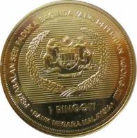 () Монета Малайзия 2007 год 1 ринггит ""   UNC